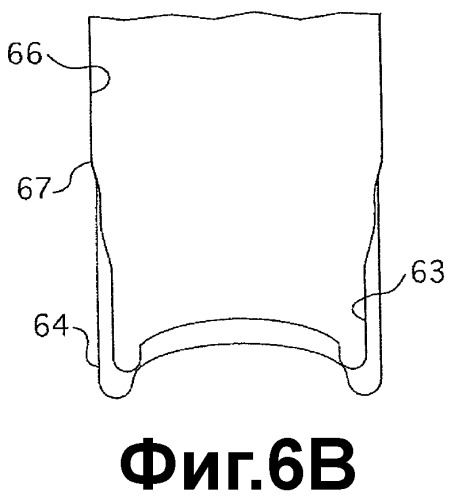 Емкость с двойными стенками и способ ее изготовления (патент 2509701)