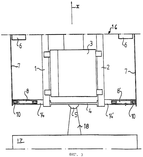 Устройство для тягача (патент 2246419)