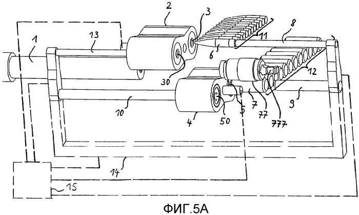 Система оружия с безгильзовыми боеприпасами (патент 2499214)