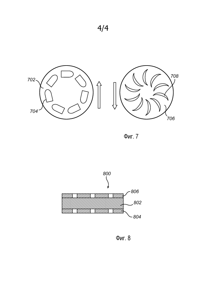 Материал подушки теплового сопряжения с перфорированной подкладкой (патент 2612270)