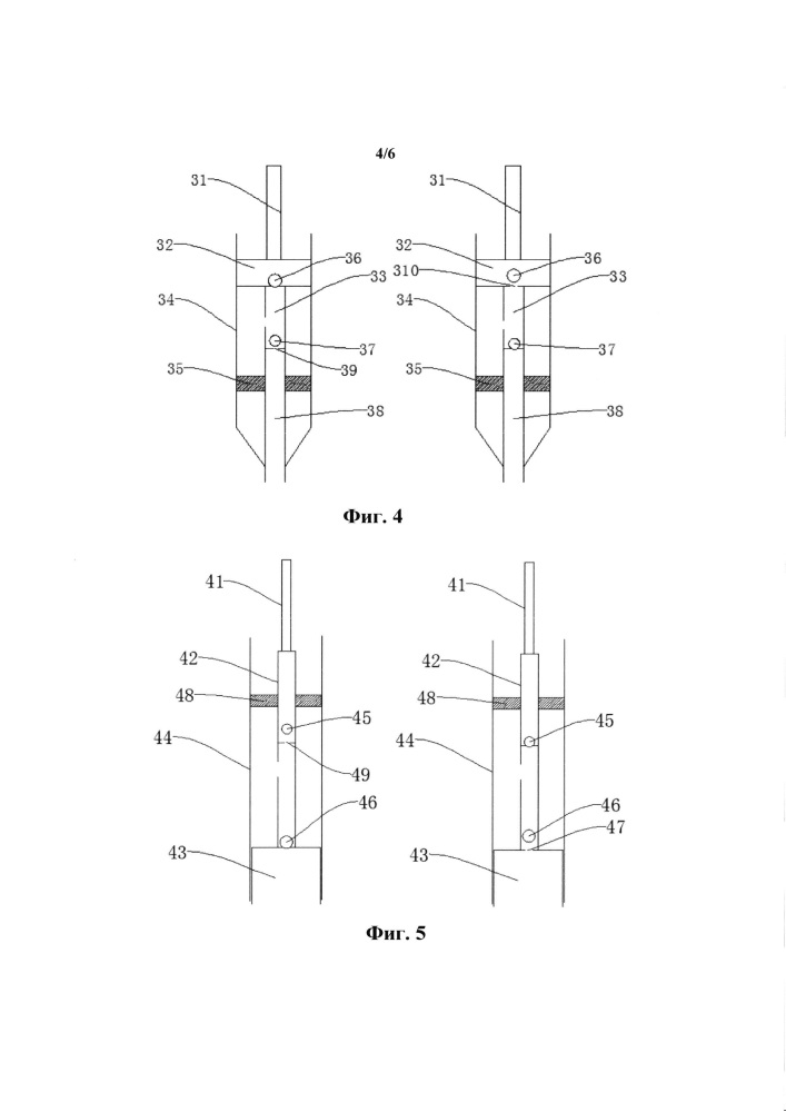 Устройство и способ определения силы для скважинного нефтяного насоса (патент 2615548)