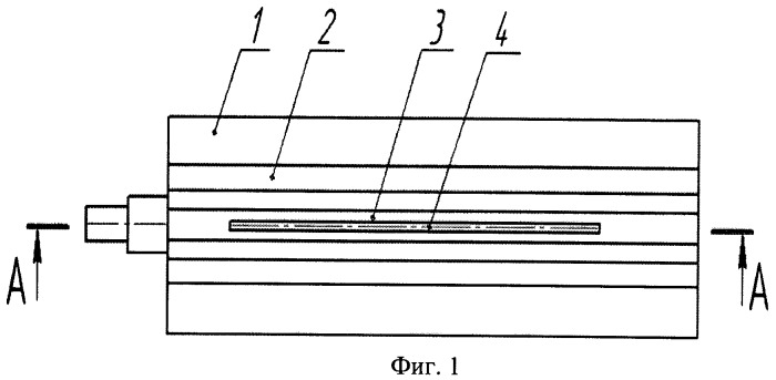 Подкладка для формирования сварного шва (патент 2444422)