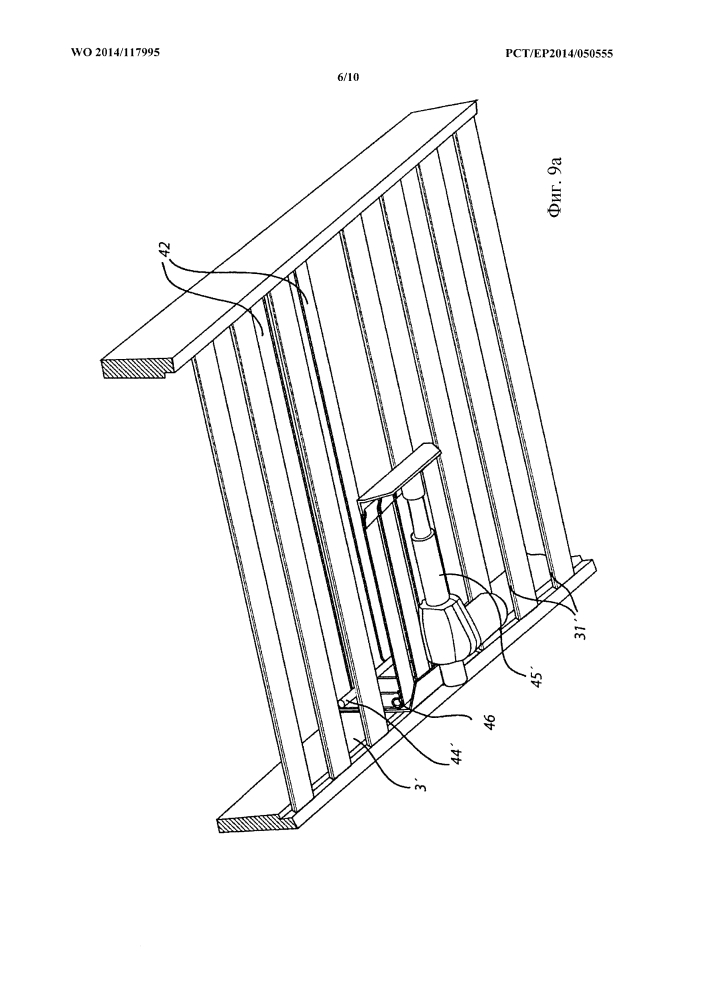 Матрацная система, такая как кровать, имеющая зоны с регулируемой высотой/твердостью (патент 2645575)