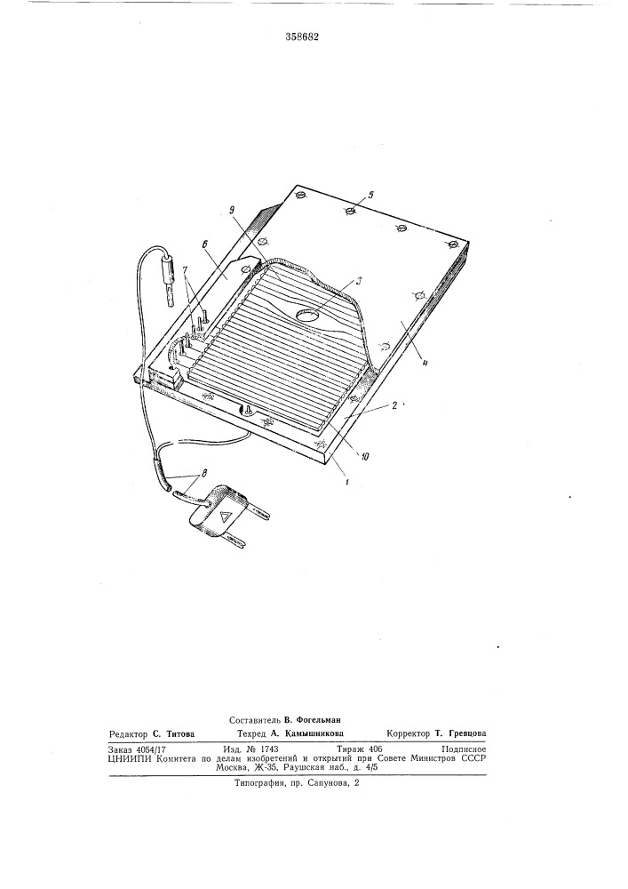 Нагревательный столик к микроскопу (патент 358682)