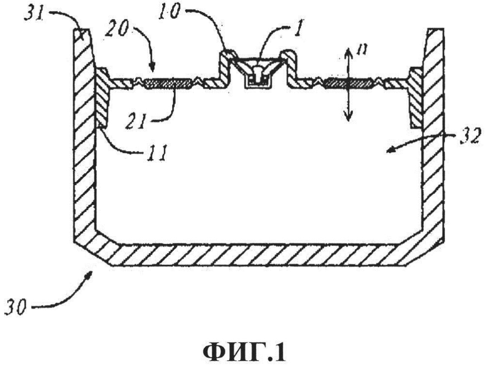 Модульный компонент громкоговорителя (патент 2657357)