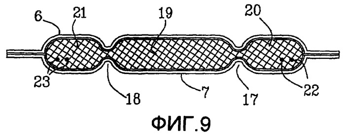 Адсорбирующее изделие (патент 2362528)