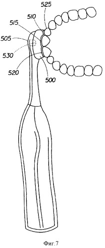 Электрическое устройство для ухода за полостью рта (патент 2381769)