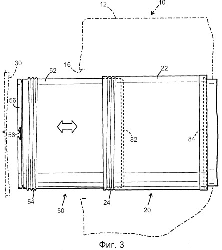 Вставка, держатель и блок дополнительной обработки для выхлопных газов (патент 2544675)
