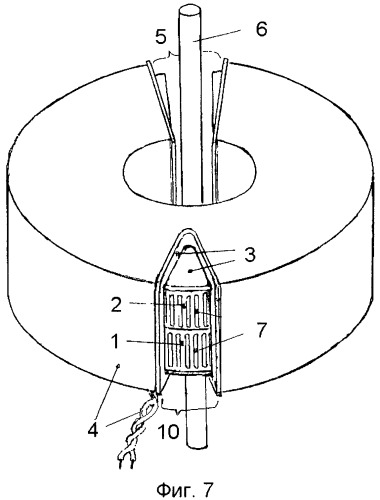 Трансформатор для измерения тока без разрыва цепи (варианты) (патент 2548911)