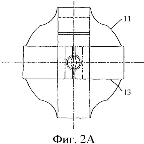 Устройство с безопасной гайкой серьги, предназначенное для пирсинга ушей (патент 2352235)