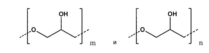 Соединения и композиции с полиглицерином (патент 2592787)