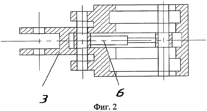 Рабочее оборудование одноковшового гидравлического экскаватора (патент 2425927)