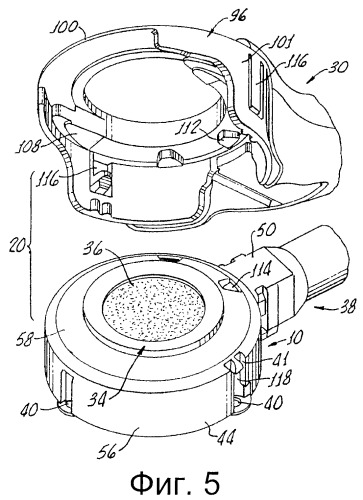 Имплантируемый порт доступа и система его крепления (патент 2464048)