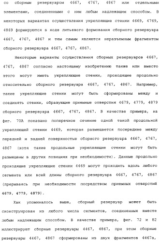 Плоская трубка, теплообменник из плоских трубок и способ их изготовления (патент 2480701)