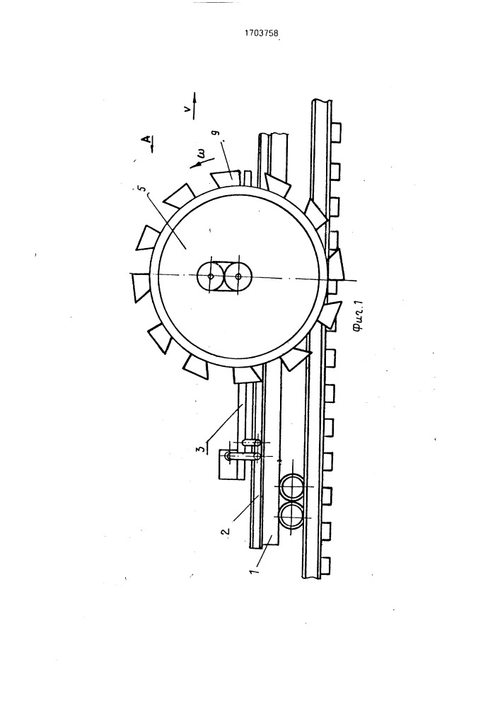 Устройство для очистки щебня железнодорожного пути (патент 1703758)