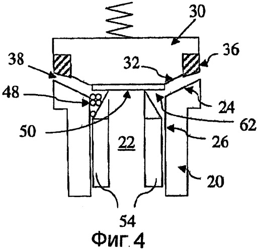 Клапанное устройство (варианты) (патент 2253787)