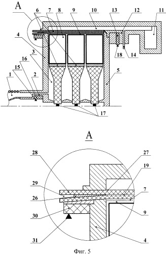 Взрывомагнитная система для генерирования мощного импульса энергии (патент 2548021)