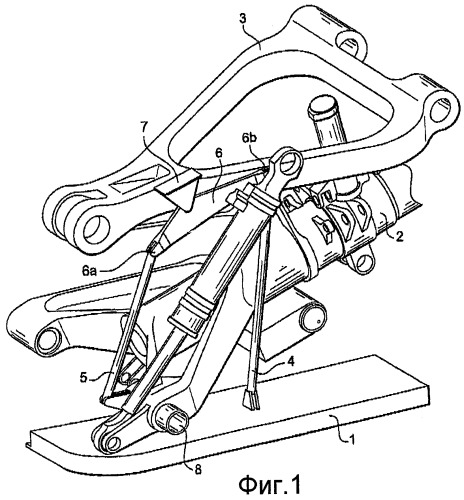 Система открывания и закрывания створки отсека для шасси летательного аппарата (патент 2400400)