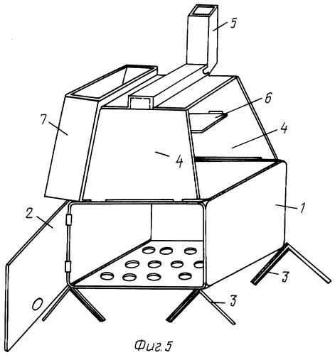 Туристическая печка (патент 2249768)