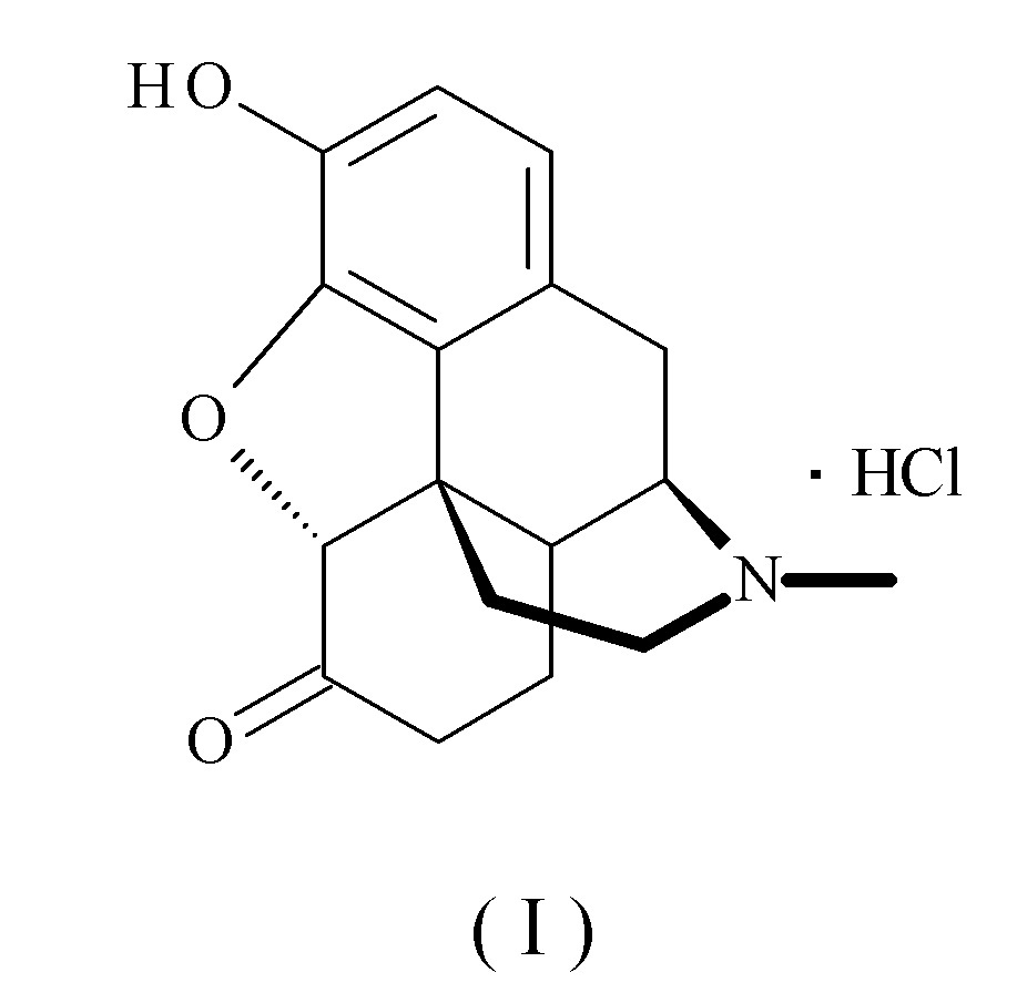 Гидрохлорид формула. Морфин формула структурная. Морфин формула химическая. Морфина гидрохлорид химическая структура. Гидроморфин формула.