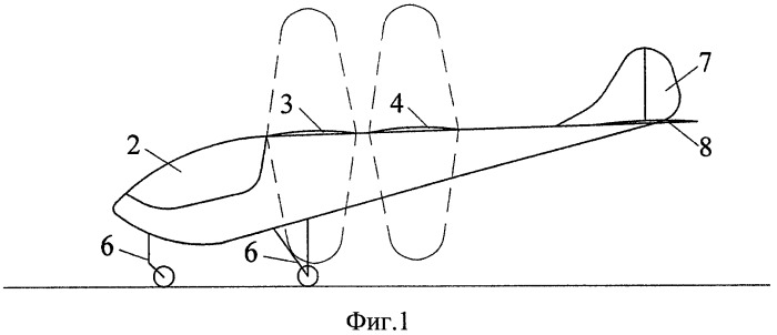 Способ приведения в движение машущих крыльев махолета и махолет (патент 2450954)