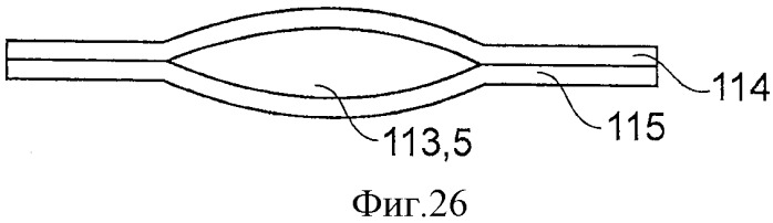 Охлаждающий модуль для охлаждения электронных элементов (патент 2524058)