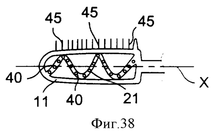 Аппликатор для нанесения состава на ресницы или брови (патент 2390295)