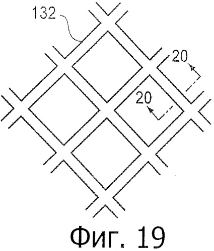 Пневматическая шина (патент 2424913)