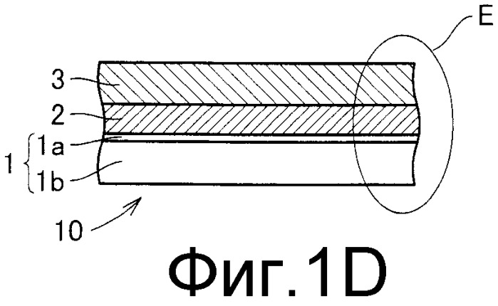 Сверхпроводящий провод и способ его получения (патент 2332737)