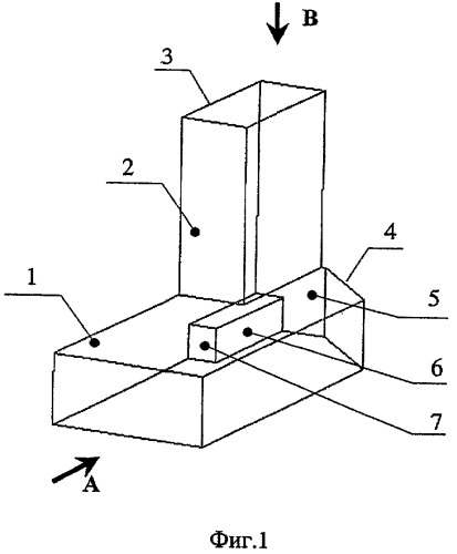 Волноводный уголок (патент 2267192)