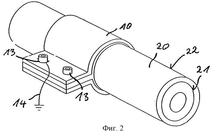 Устройство для электропроводящего контактирования электропроводящей части продолговатого тела, в частности трубы или кабеля (патент 2250543)