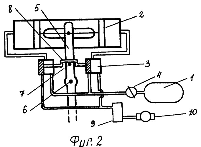 Буксировщик водолаза (патент 2293684)