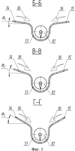 Наклонная камера зерноуборочного комбайна (патент 2577892)