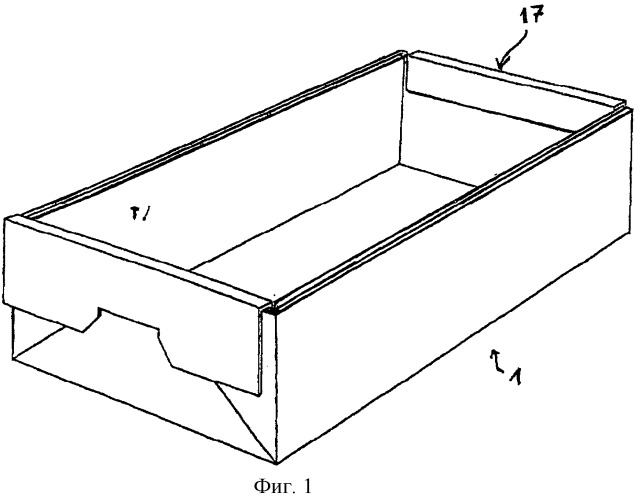 Коробка (патент 2264956)