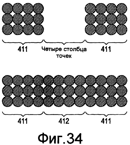 Устройство записи (варианты) (патент 2373065)
