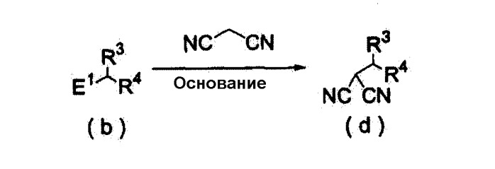 Производные малононитрила и их применение (патент 2362769)