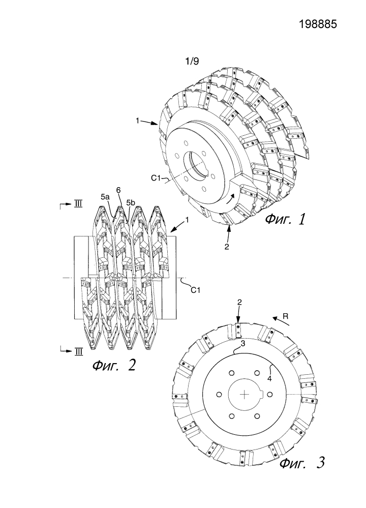 Фрезерный инструмент (патент 2638475)