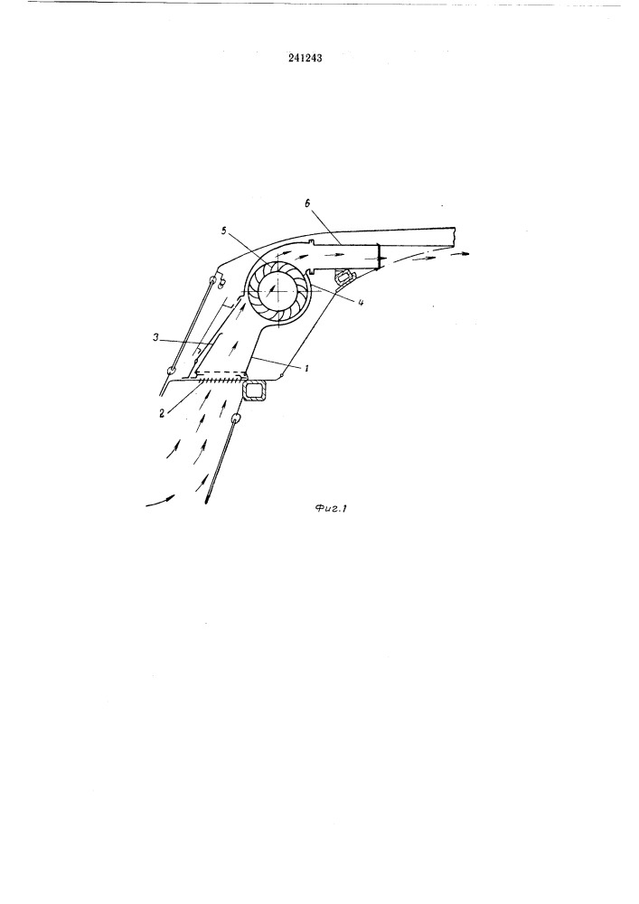 Устройство для вентиляции салона кузова транспортного средства (патент 241243)