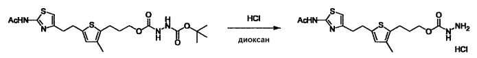 Тиазольное производное и его применение в качестве ингибитора vap-1 (патент 2496776)