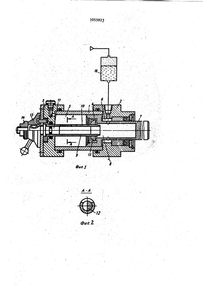 Гидравлическое тормозное устройство (патент 1055923)