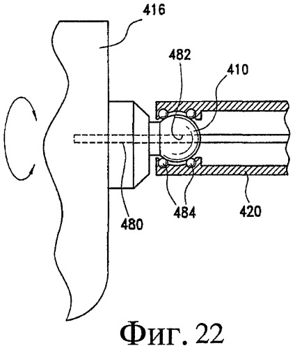 Ротационный изогнутый режуще-сшивающий аппарат (патент 2461364)
