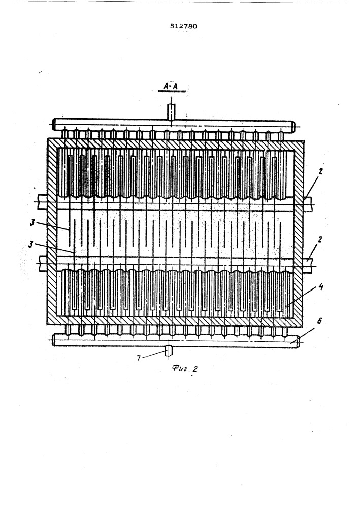Пылеуловитель (патент 512780)