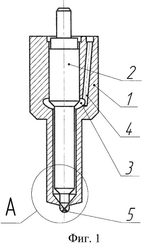 Распылитель форсунки дизеля для биотоплива (патент 2456470)