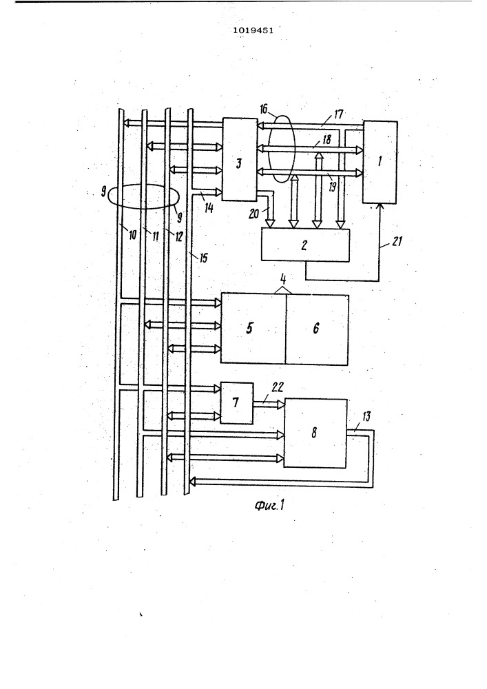 Устройство для контроля электронной вычислительной машины (патент 1019451)