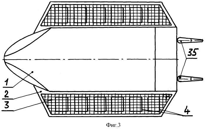 Аэродинамическое судно (патент 2470808)