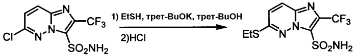 Гербициды для сорняков, устойчивых к гербициду на основе сульфонилмочевины, способ борьбы с сорняками, устойчивыми к гербициду на основе сульфонилмочевины, соединения (патент 2292139)