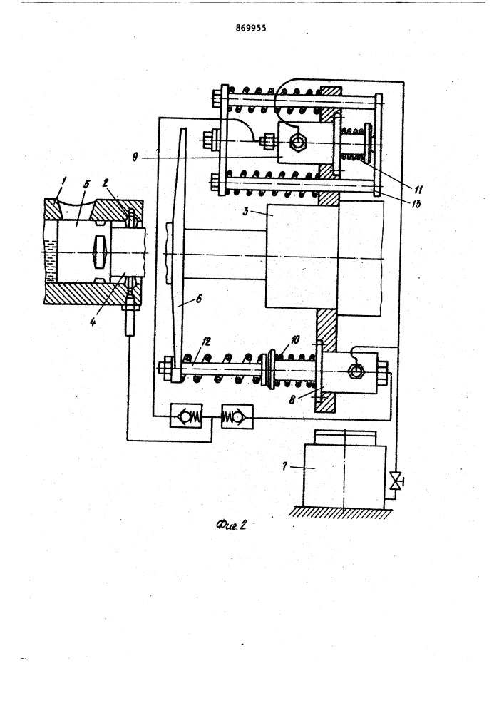 Устройство для смазки прессующего поршня и камеры прессования машины литья под давлением (патент 869955)