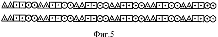 Шестиполюсная статорная обмотка асинхронного двигателя (патент 2470445)