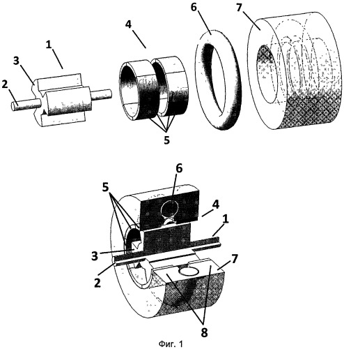 Бесщеточная электрическая машина (патент 2526846)