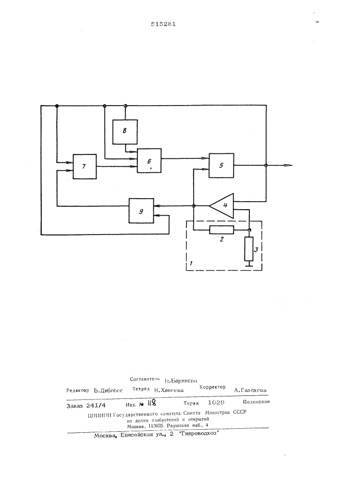 Преобразователь сигнала резистивного термодатчика в частоту следования импульсов (патент 515281)